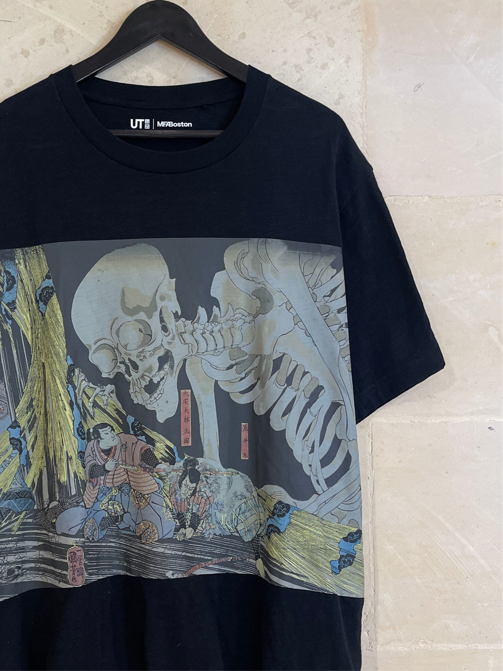 Uniqlo Art Tee (Large)*