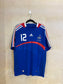 2008 France Home Shirt (Medium)