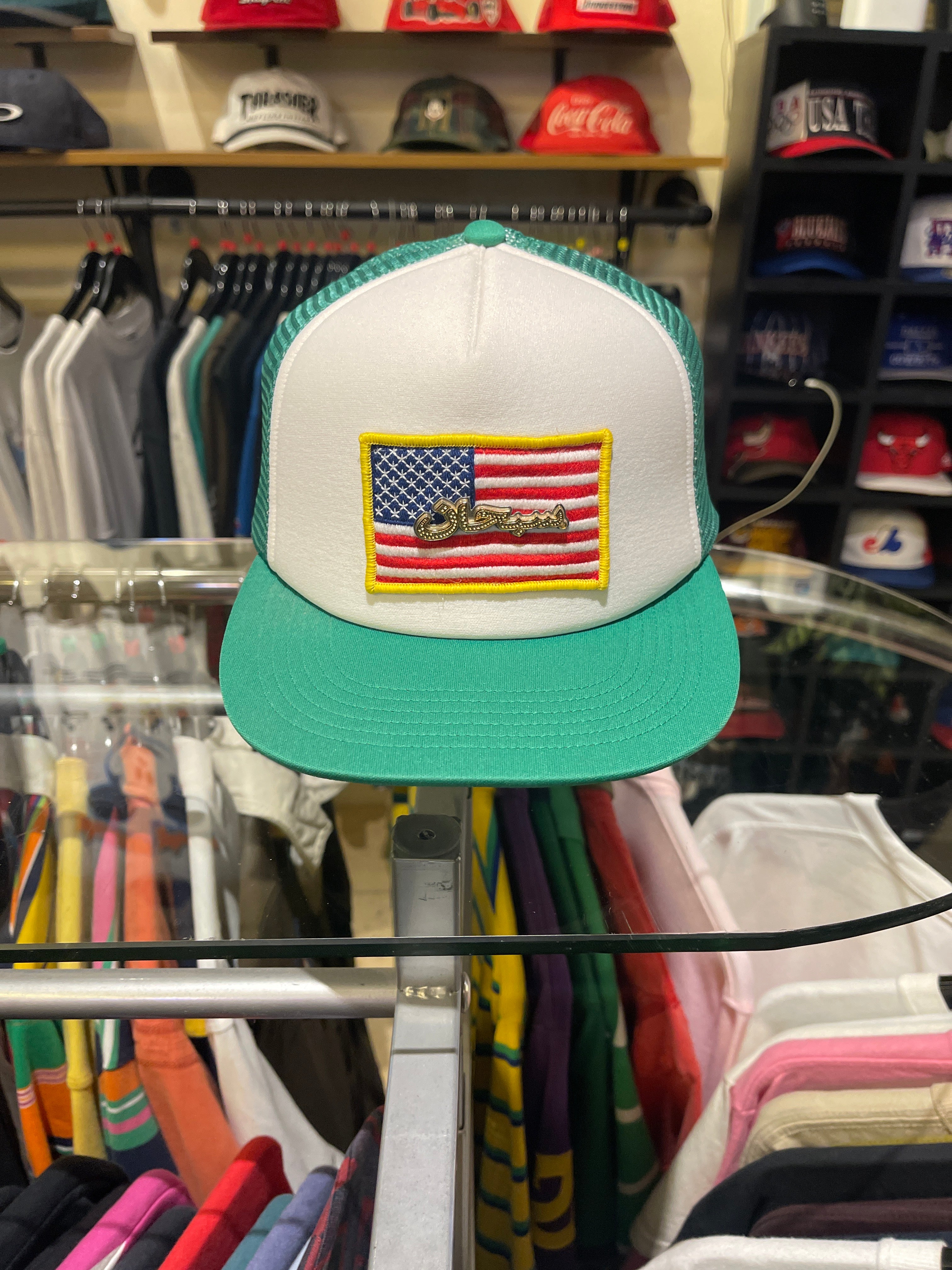 Supreme Arabic Green Trucker Cap
