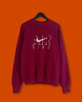 Vntg Nike Sweatshirt (Large)