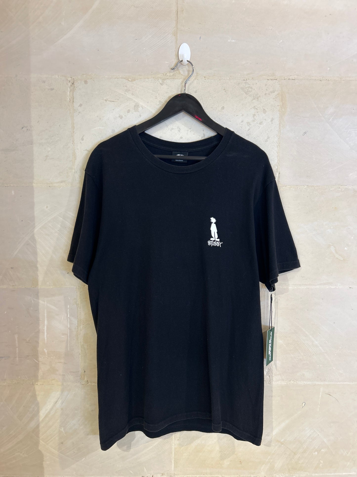 Stussy Tee (Medium)