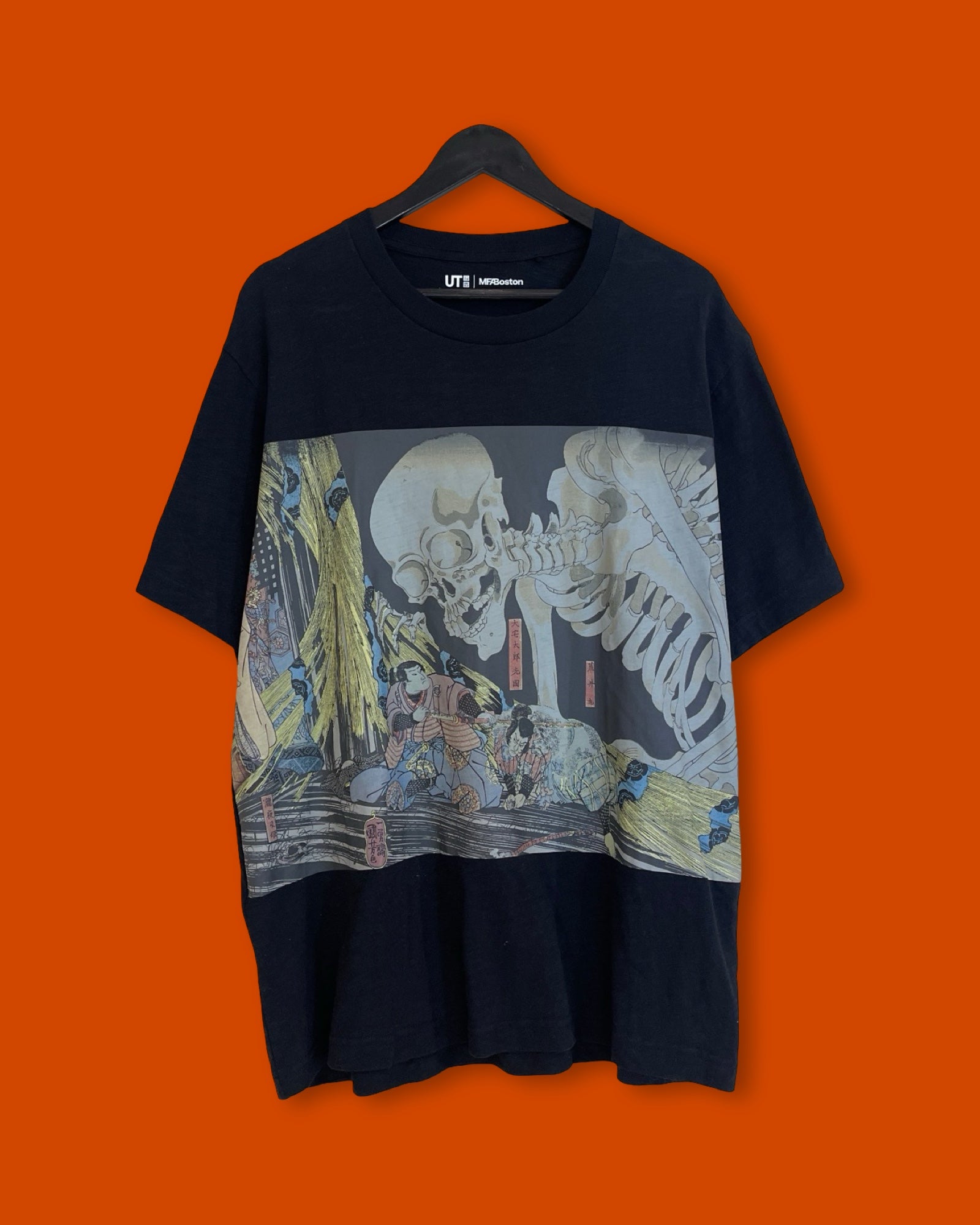 Uniqlo Art Tee (Large)*