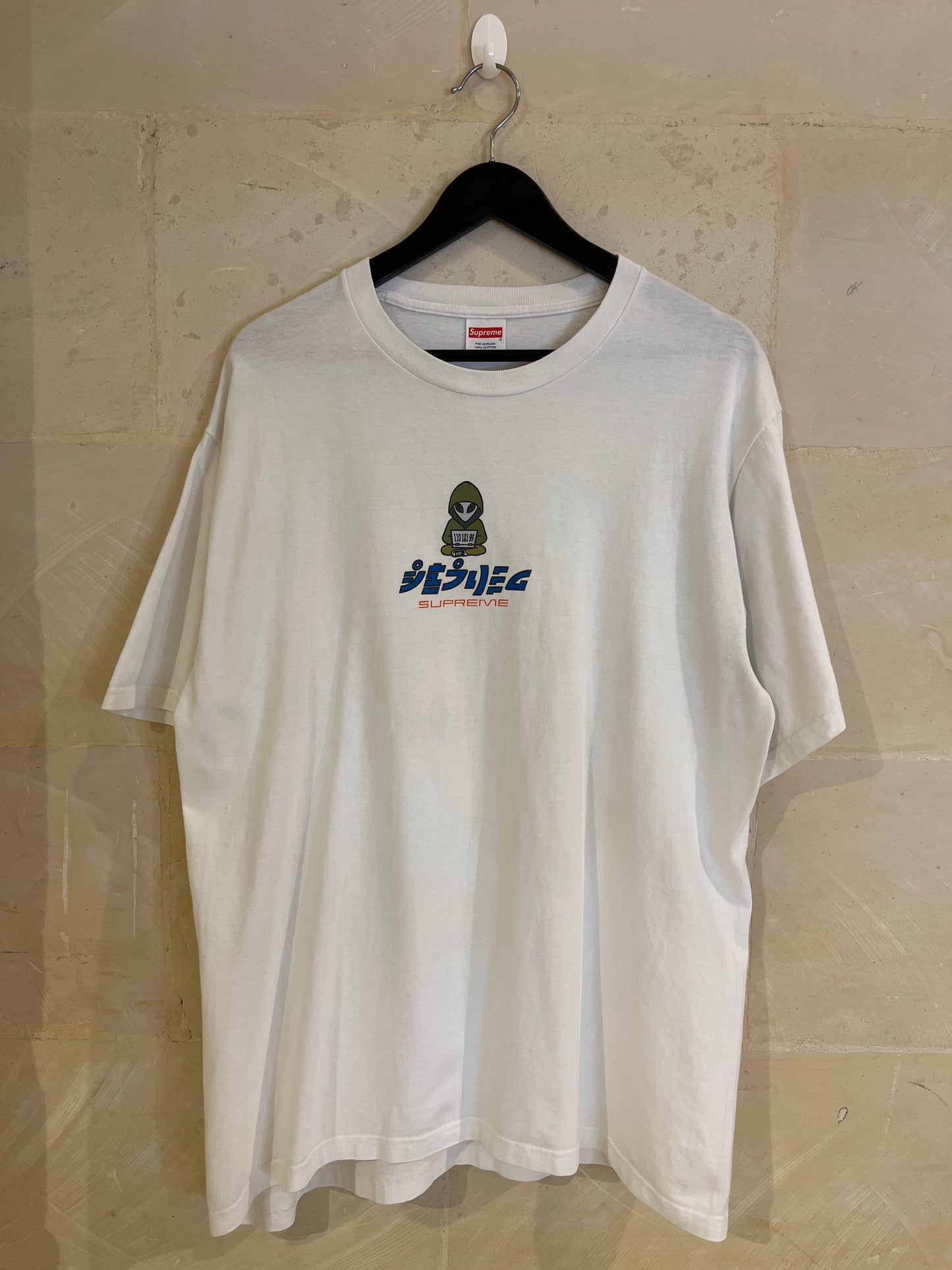 Supreme Alien Tee (Large)