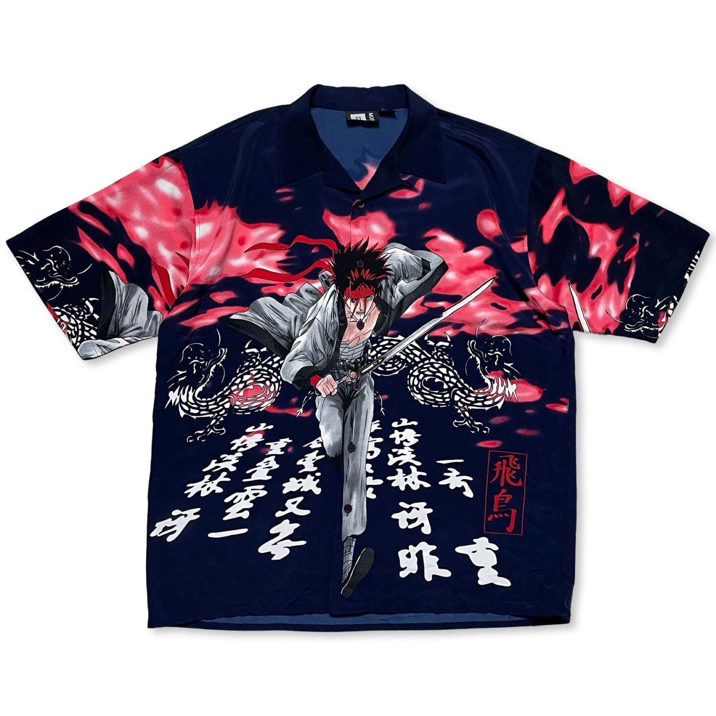 Vintage Samurai Anime Shirt (fits XL)