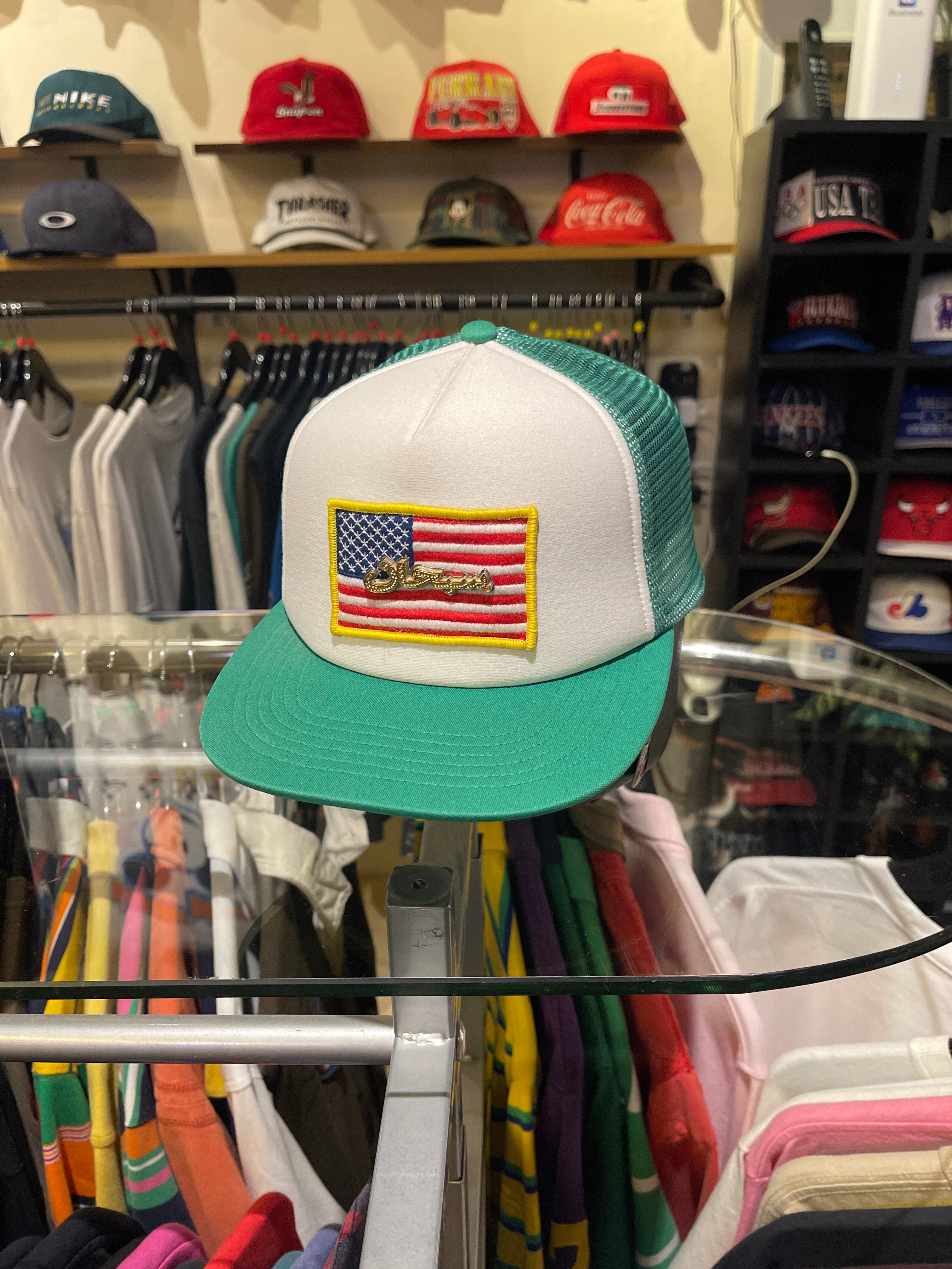 Supreme Arabic Green Trucker Cap