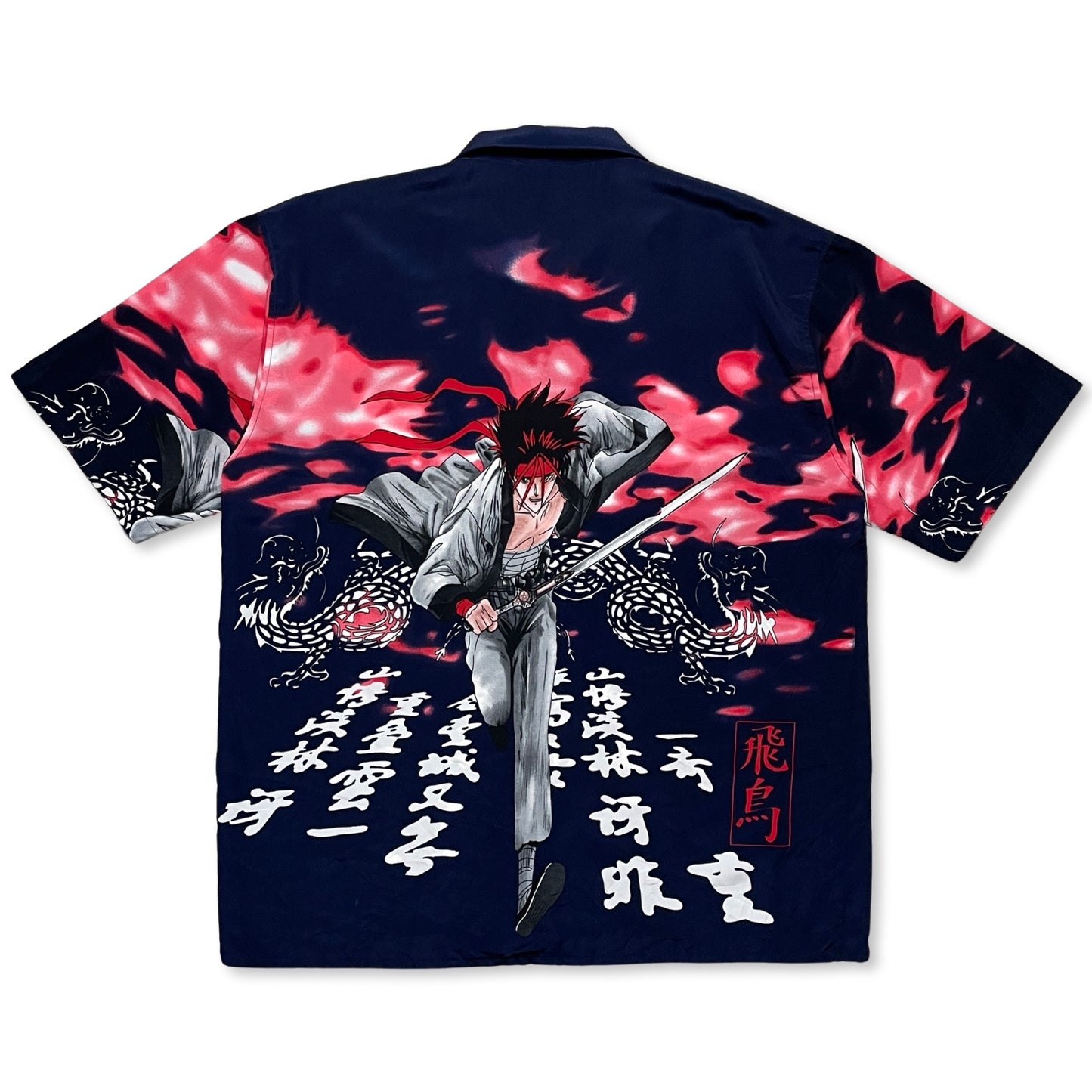 Vintage Samurai Anime Shirt (fits XL)