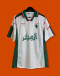 Vntg 1998 Algeria Football Home Shirt (Large)