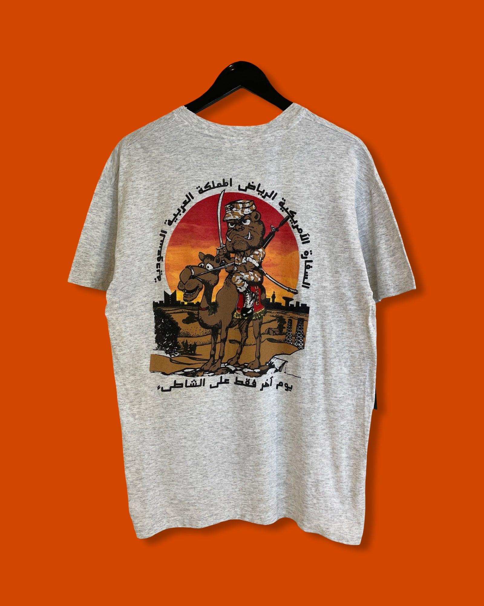 Vntg Saudi Arabia Tee (Large)