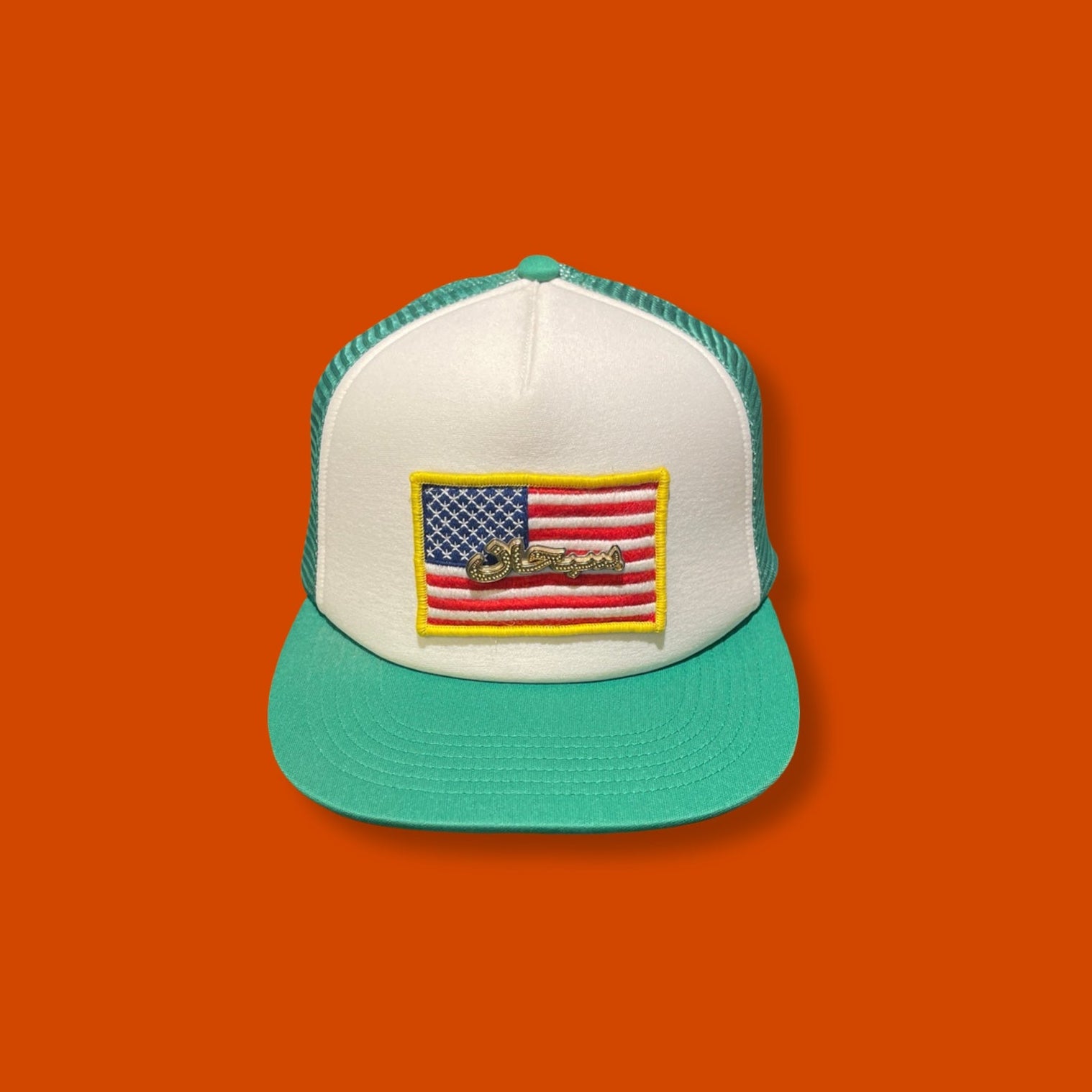 Supreme Arabic Green Trucker Cap